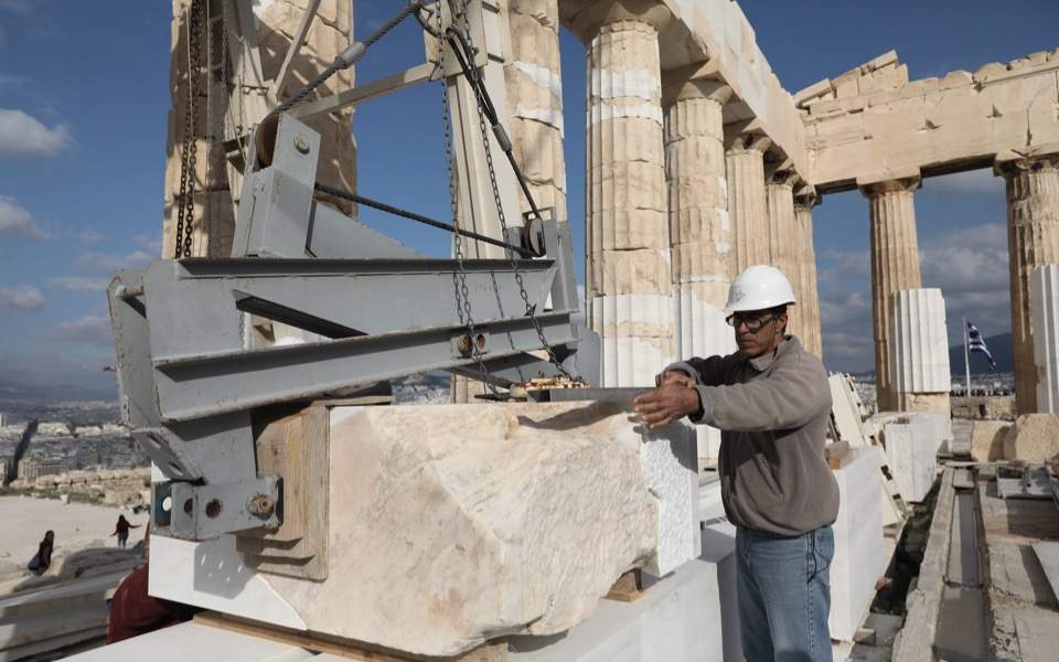 Supported by the greek state and the european union, efforts have been underway to stabilize, conserve, and prolong the life of the acropolis and the parthenon. Parthenon Restoration An Ongoing Project The Archaeology News Network