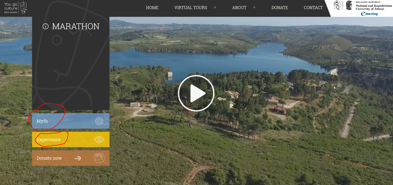 Here's how to visit these wonders of greece. Free Technology For Teachers Virtual Tours Of Ancient And Modern Greece