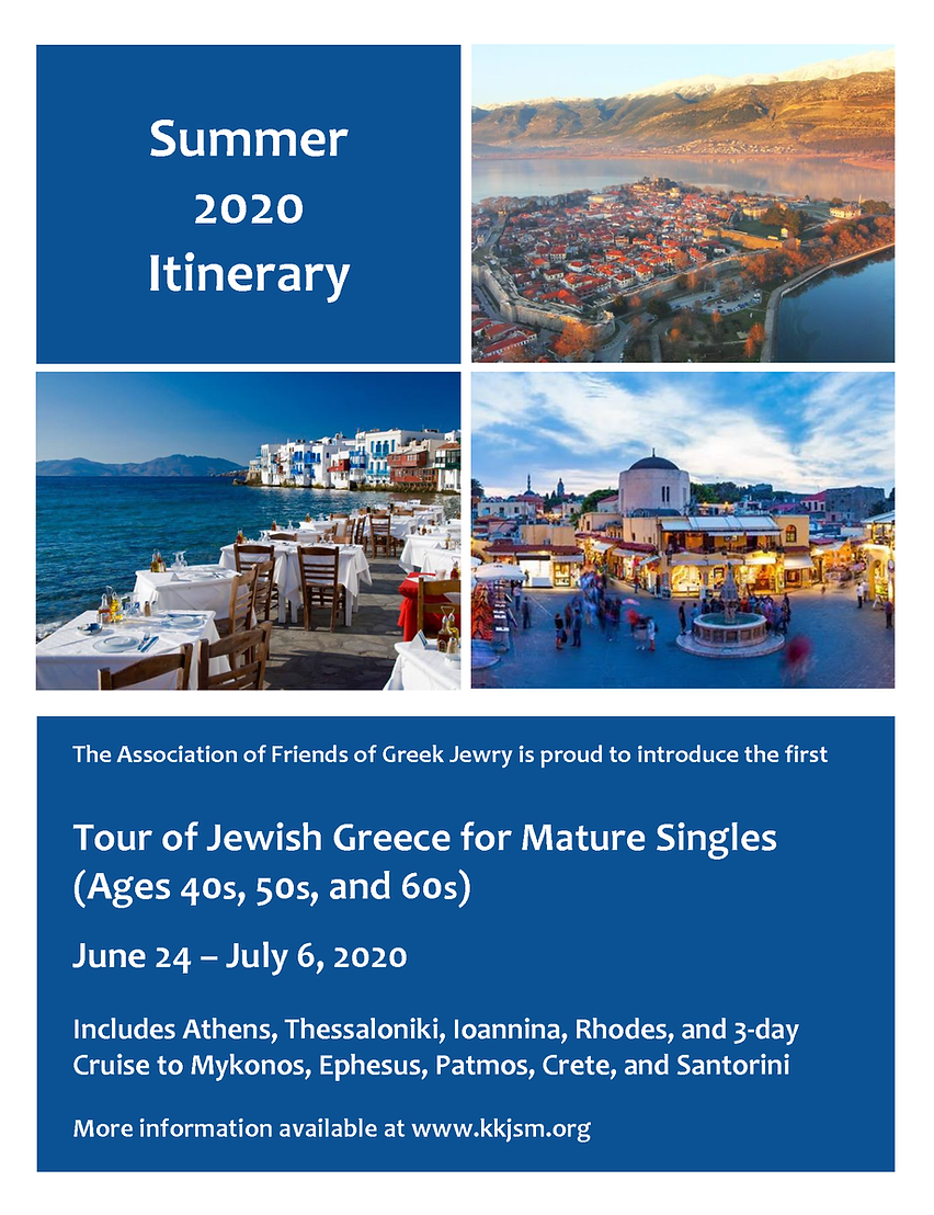 Mykonos santorini crete tour from athens, greek island hopping tour and vacation packages.best greek island tours, mykonos santorini crete package . Jewish Tours Of Greece Kkjsm