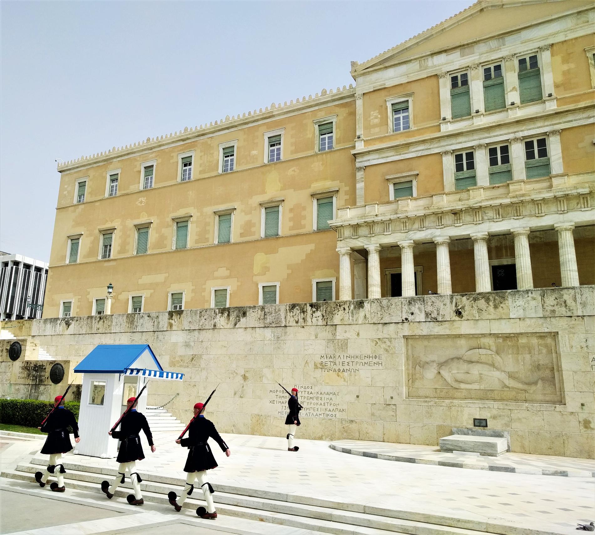 There is a special ticket package for visiting most of the ancient athens monuments costing 30 € full and 15 € reduced which is valid for acropolis of athens, ancient agora of athens, archaeological museum of kerameikos, hadrian’s library, kerameikos, museum of the ancient agora, north slope of acropolis, olympieio, roman agora. 3 Days In Athens The Must See Guide Truevoyagers