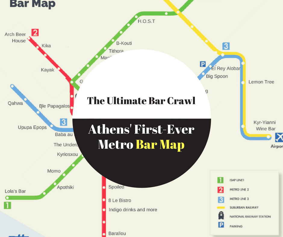 You will see the card . Speed Traveling How To Truly Experience Athens In Under A Day The Travelporter