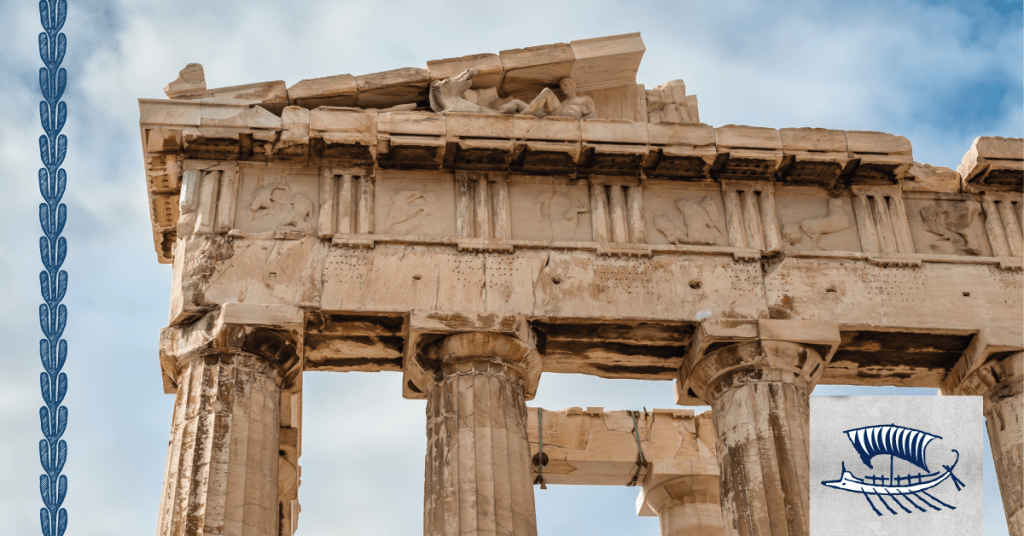 Acropolis Of Athens Purpose Package