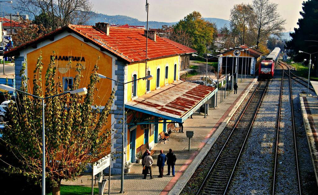 41+ Athens To Kalambaka Train 884