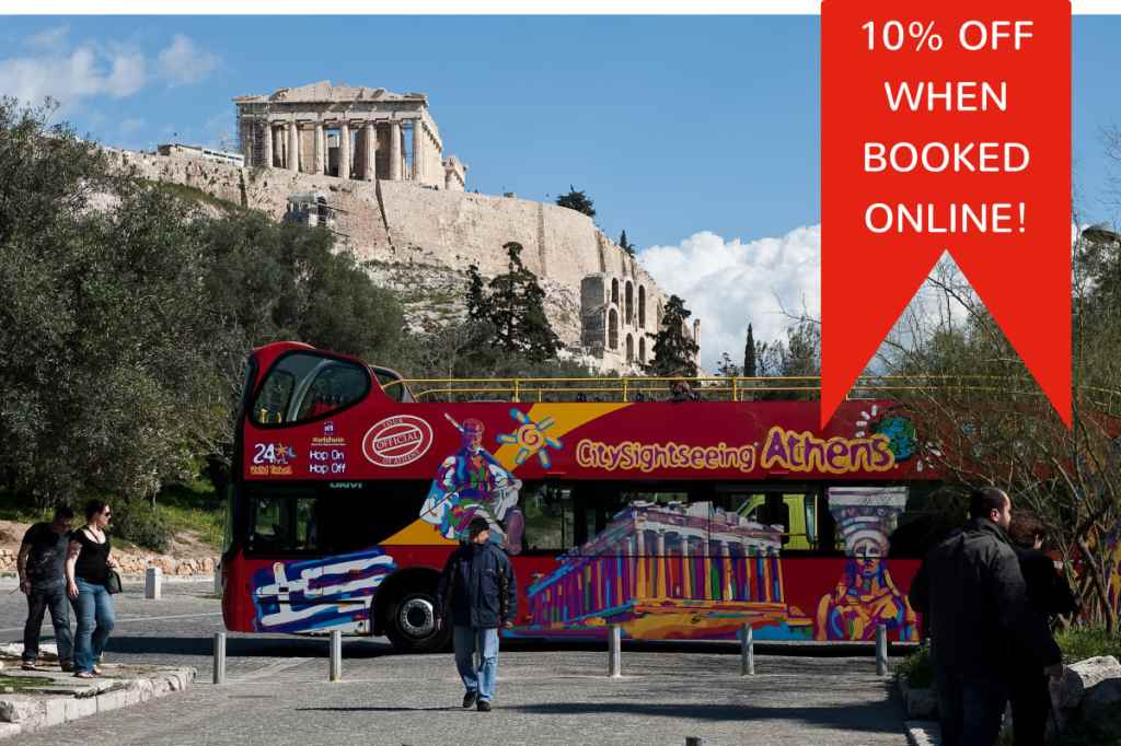 City Sightseeing Athens Stops Package