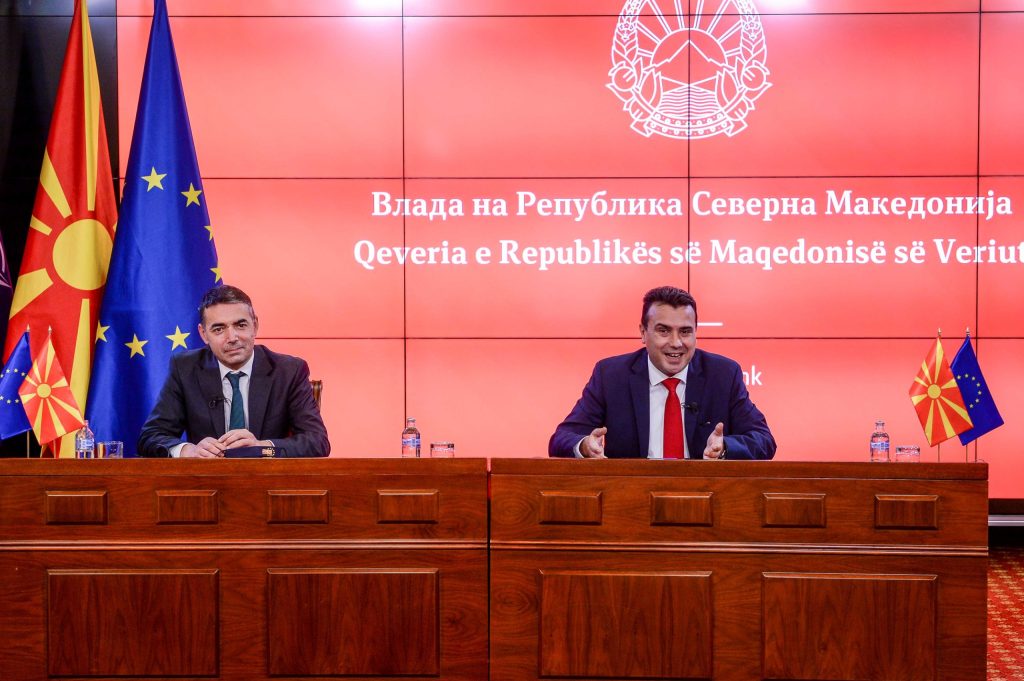 37+ Delphi Forum Athens&nbsp;Package