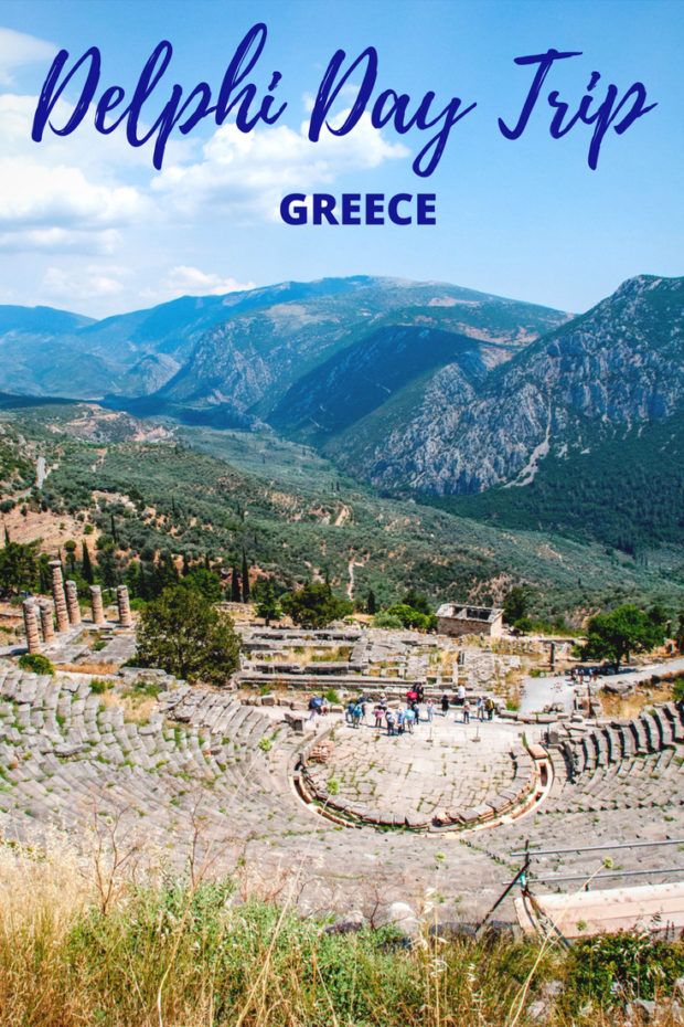 44+ Athens To Oracle Of Delphi Package