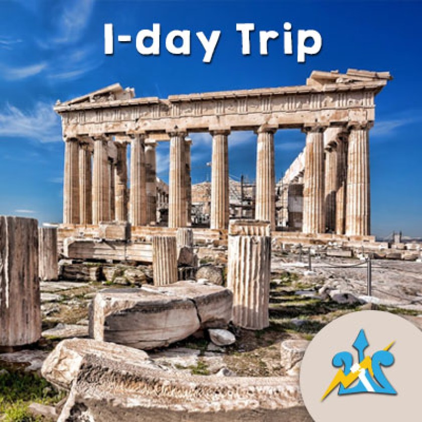 Athens euro (€) greek top choicemuseum in acropolis area this dazzling museum at the foot of the acropolis ' southern slope showcases its surv. The Best Percy Jackson Tours In Athens Kids Love Greece