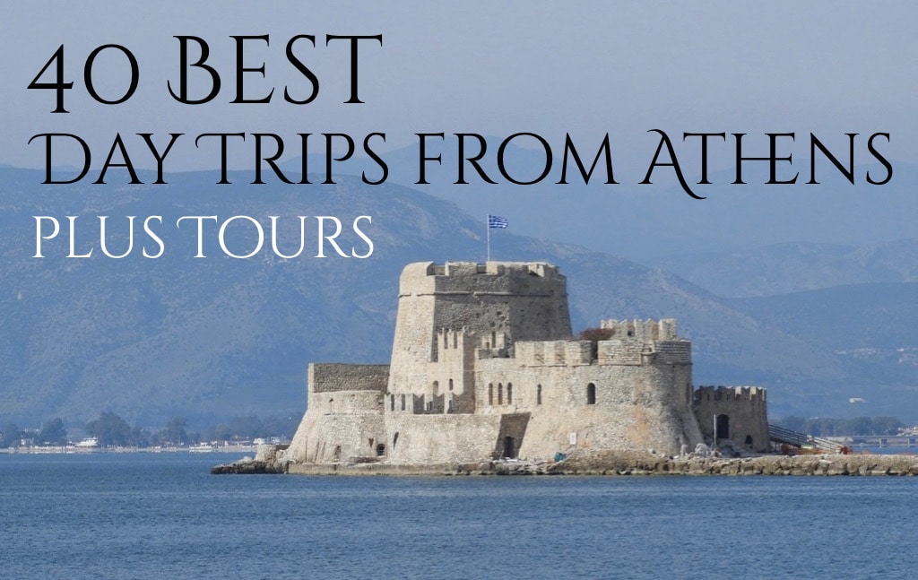 31+ Best Island Day Trips From Athens Package