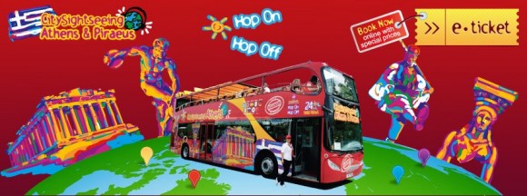 Best Athens City Sightseeing Bus Package
