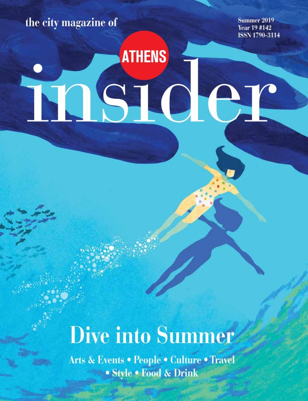 50+ Heel Athens Lab Mykonos&nbsp;Package