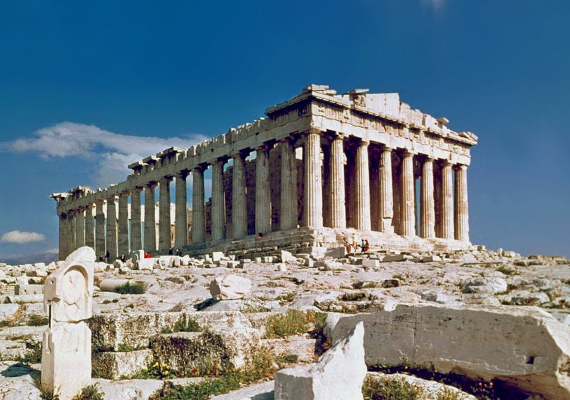 Amazing Athens Tourist Places&nbsp;Package