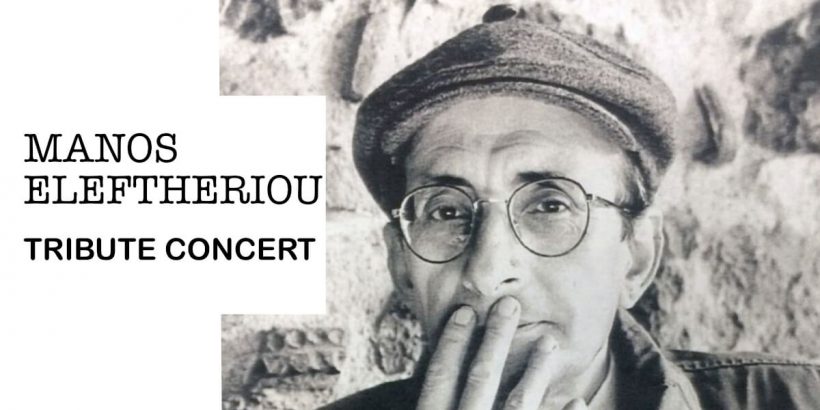 46+ Manos Travel Athens Greece&nbsp;Packages