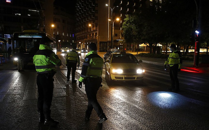 42+ Athens Travel Form&nbsp;Packages